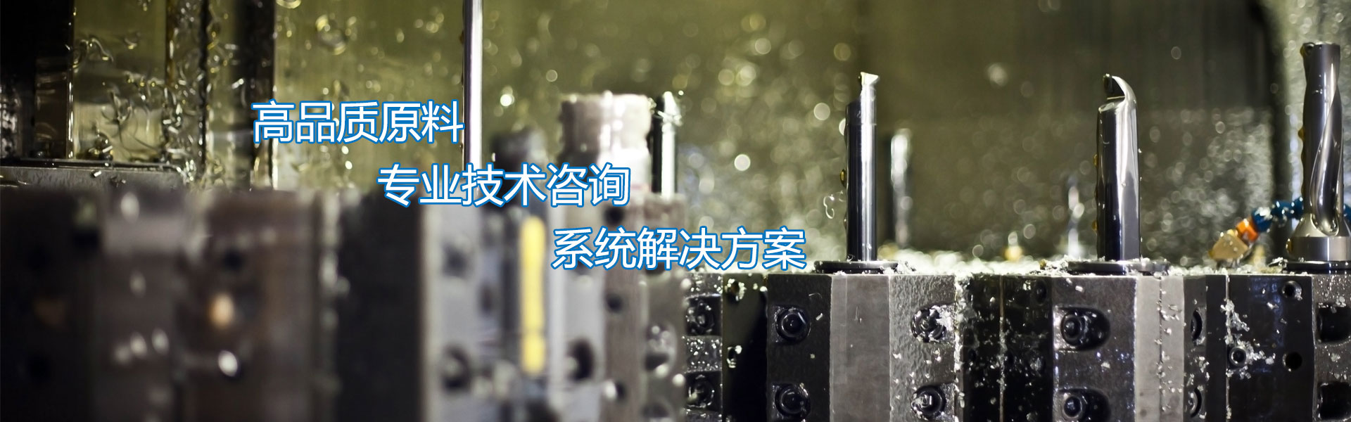 湖南真彩光電科技有限公司